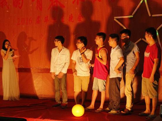 真心话,大冒险互动环节